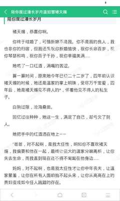 如何办菲律宾信安银行(Security Bank)账户_菲律宾签证网